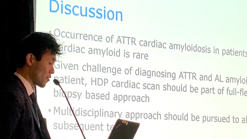 Amyloidosis ATTR nuclear imaging case presentation from Henry Ford at ASNC ACC24 fellows session.