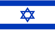 Israel Flag