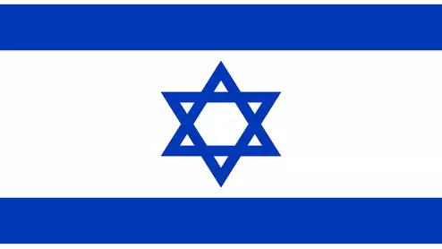 Israel Flag