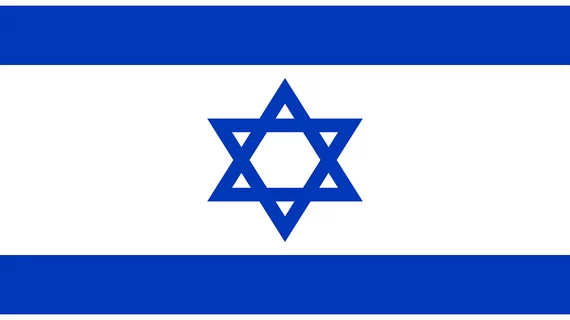 Israel Flag